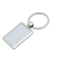 2014 Promotion Gifts Key Chains (GZHY-YSK-030)